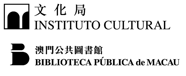 Department of Public Library Management – Cultural Affairs Bureau