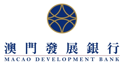 Macao Development Bank Limited