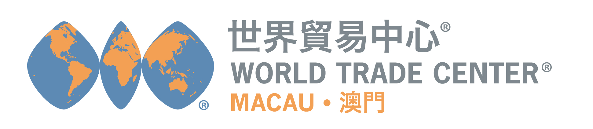 World Trade Center Macau