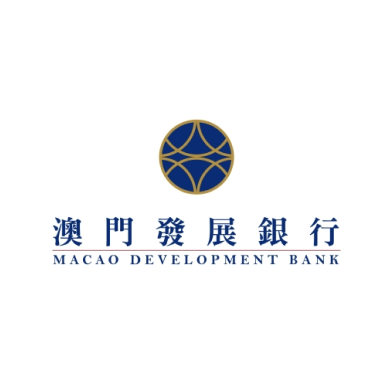 Macao Development Bank Limited_logo