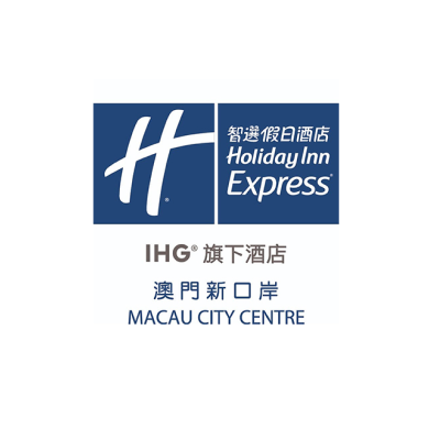 Holiday Inn Express Macau City Centre_logo