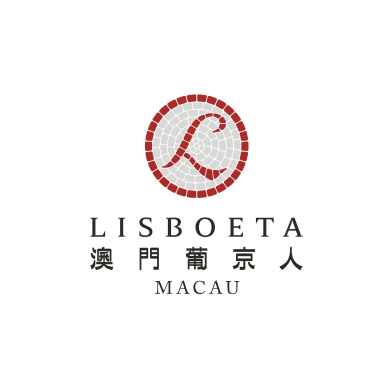 Lisboeta Macau_logo