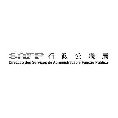 行政公職局_logo