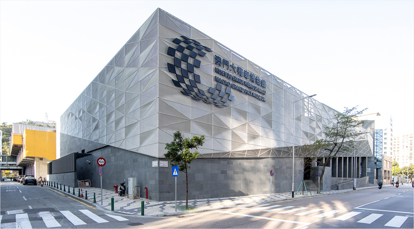 旅遊局-澳門大賽車博物館